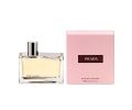בושם לאשה Prada Amber טסטר - 80ml E.D.T