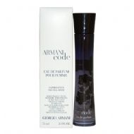 בושם לאשה Giorgio Armani Code טסטר